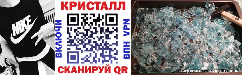 Amphetamine VHQ  цена наркотик  Кораблино 