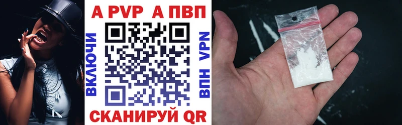 мега вход  Кораблино  APVP крисы CK  наркота 