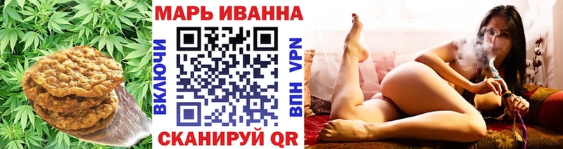 Еда ТГК конопля  ОМГ ОМГ маркетплейс  это состав  Кораблино 