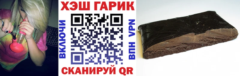 купить   MEGA ONION  Гашиш индика сатива  Кораблино 