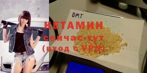 apvp Абинск