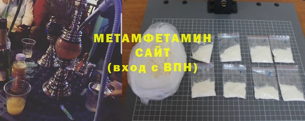 гашиш Сатка