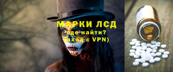 мяу мяу мука Алексеевка