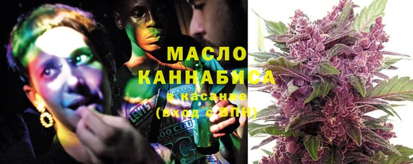 не бодяженный Абаза